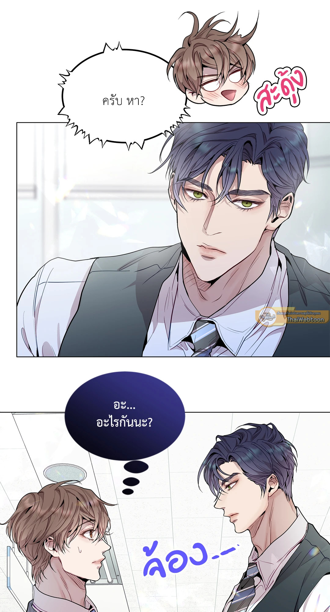 หน้า 59