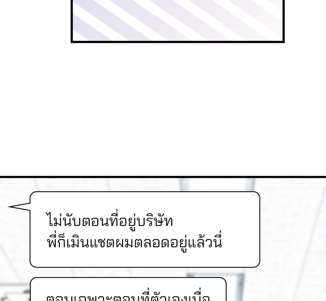 หน้า 120