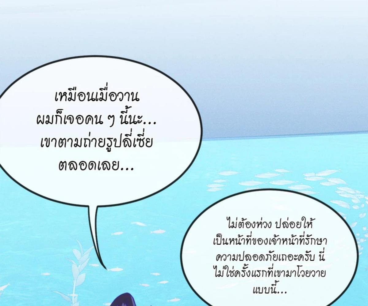หน้า 120