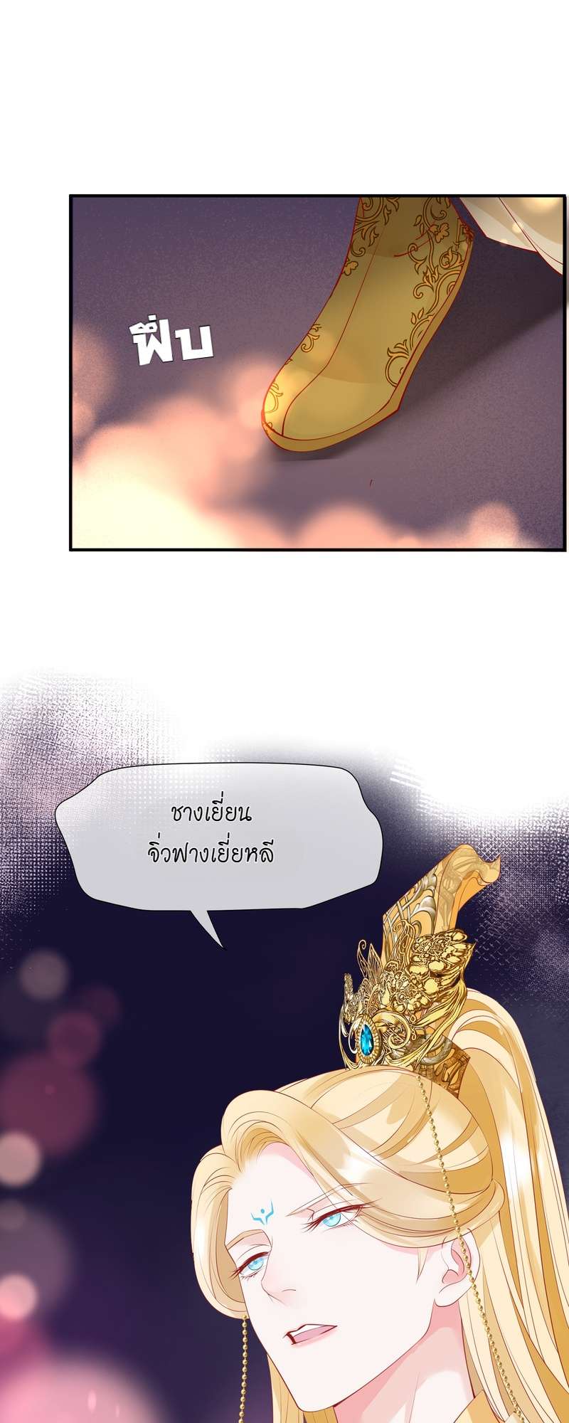 หน้า 60