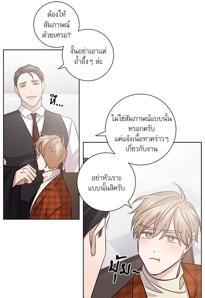 หน้า 44