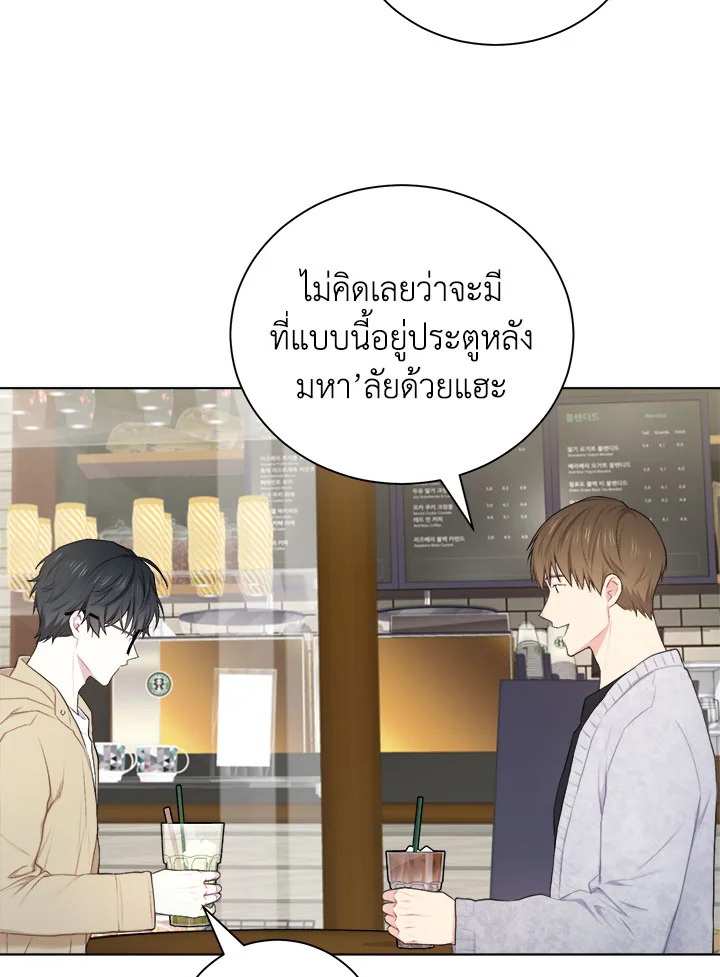 หน้า 65