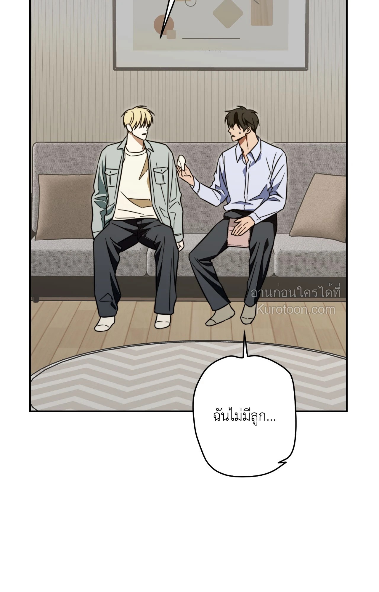 หน้า 49
