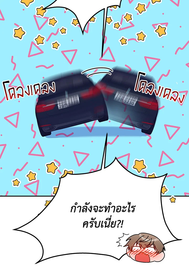 หน้า 104