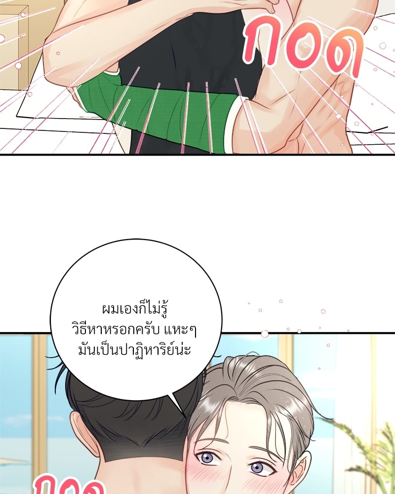 หน้า 45