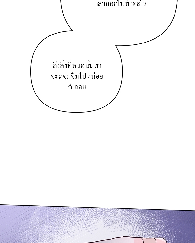 หน้า 115