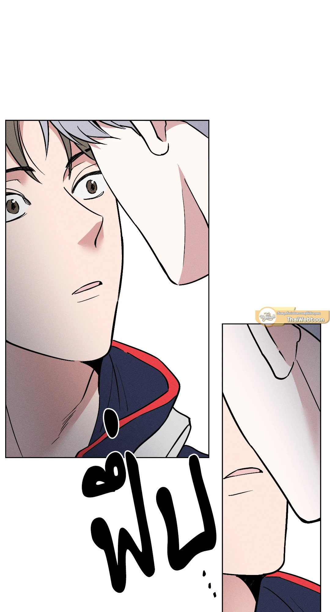 หน้า 67