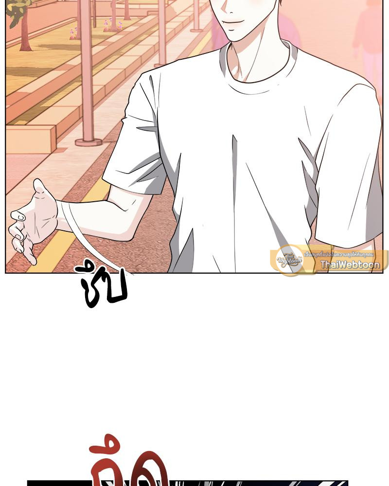 ระหว่างนายกับฉัน คิดว่าเรารักกันแหละ | We Just Guess Each Other ตอนที่ 31 - รูปที่ 2