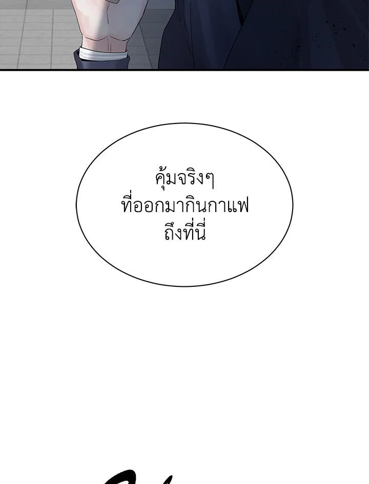 หน้า 95