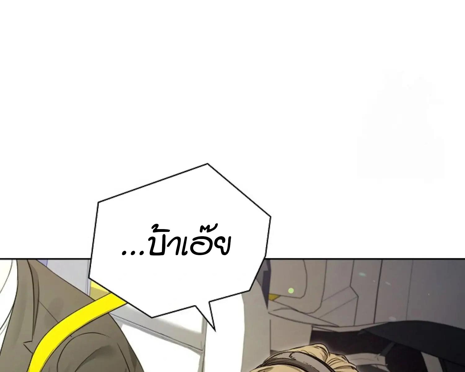 หน้า 107