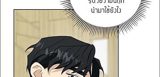 หน้า 655