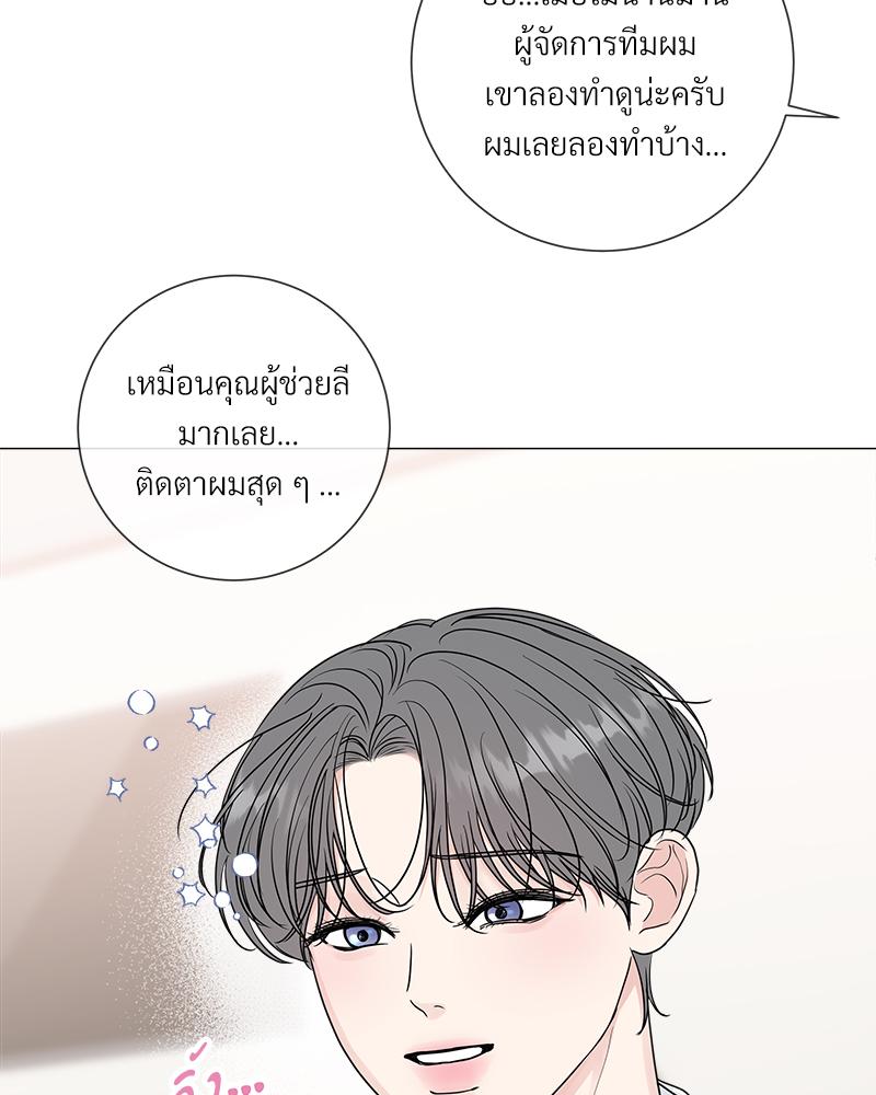 หน้า 76