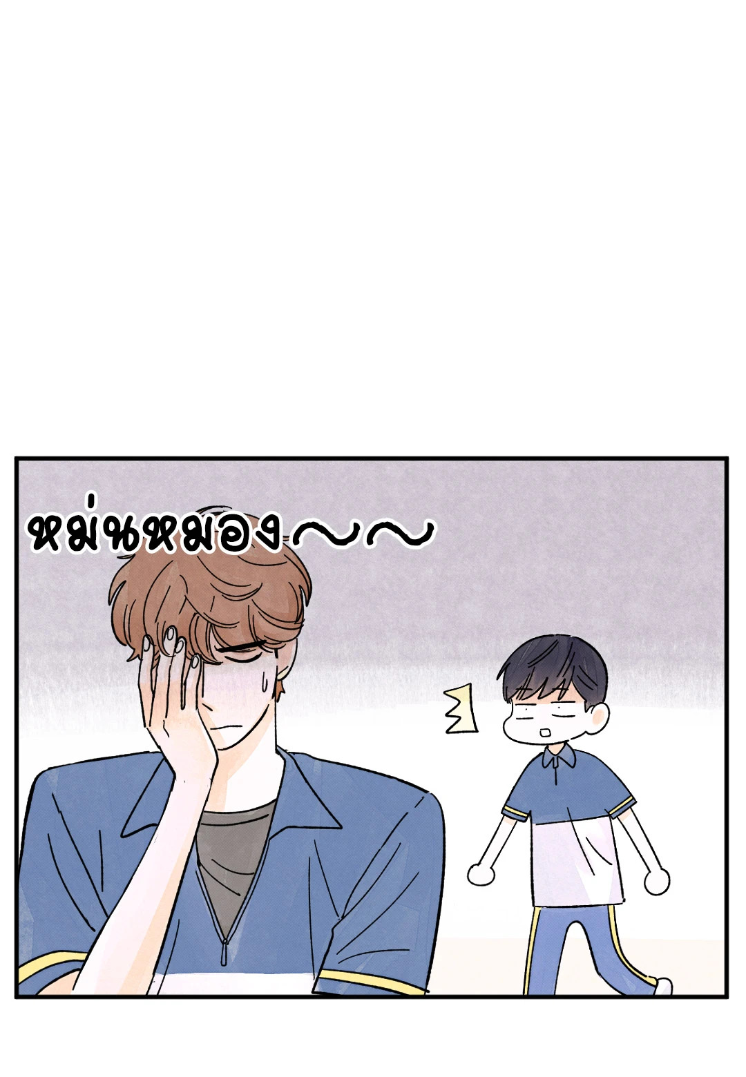 หน้า 29