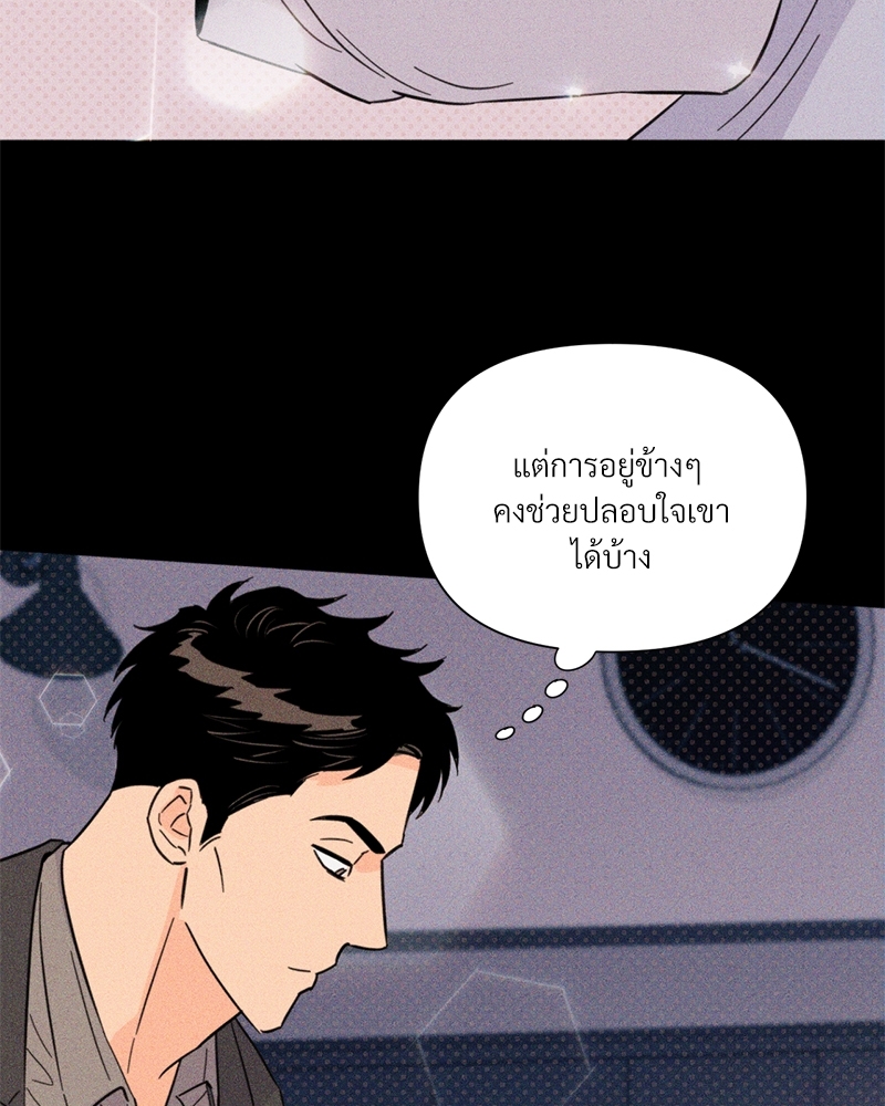 หน้า 95
