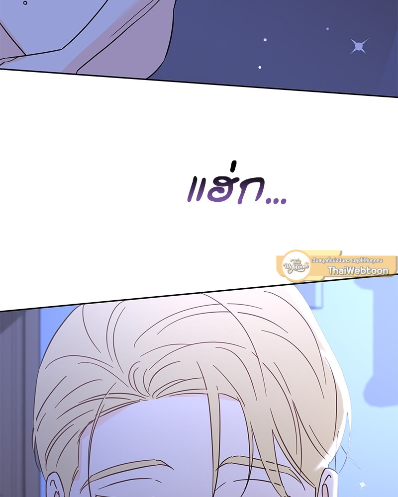 หน้า 107