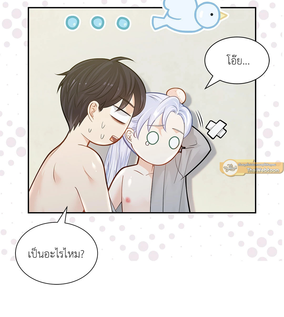หน้า 58