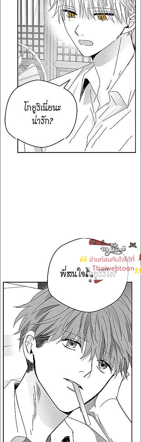 หน้า 46