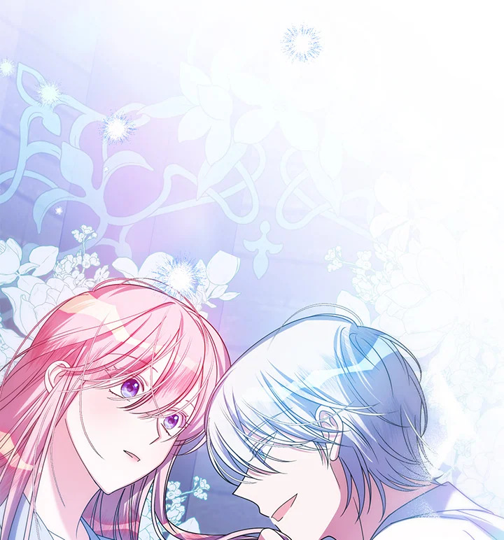 ฉันเจอพระเอกนิยายในห้องขัง ตอนที่ 24 - รูปที่ 2