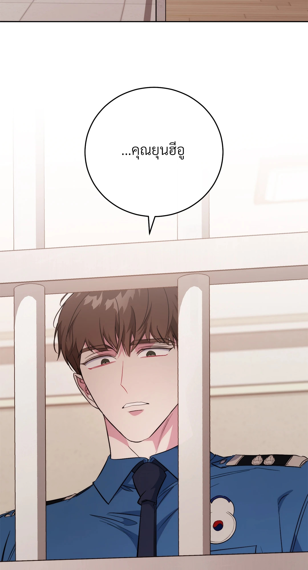 หน้า 104