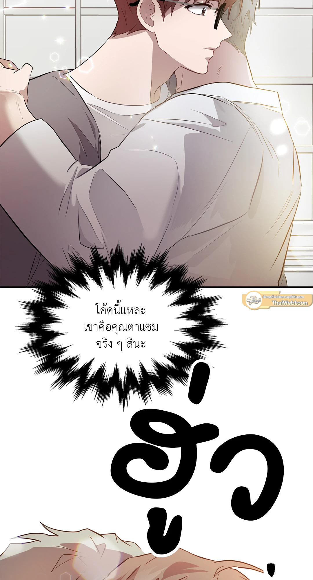 หน้า 51