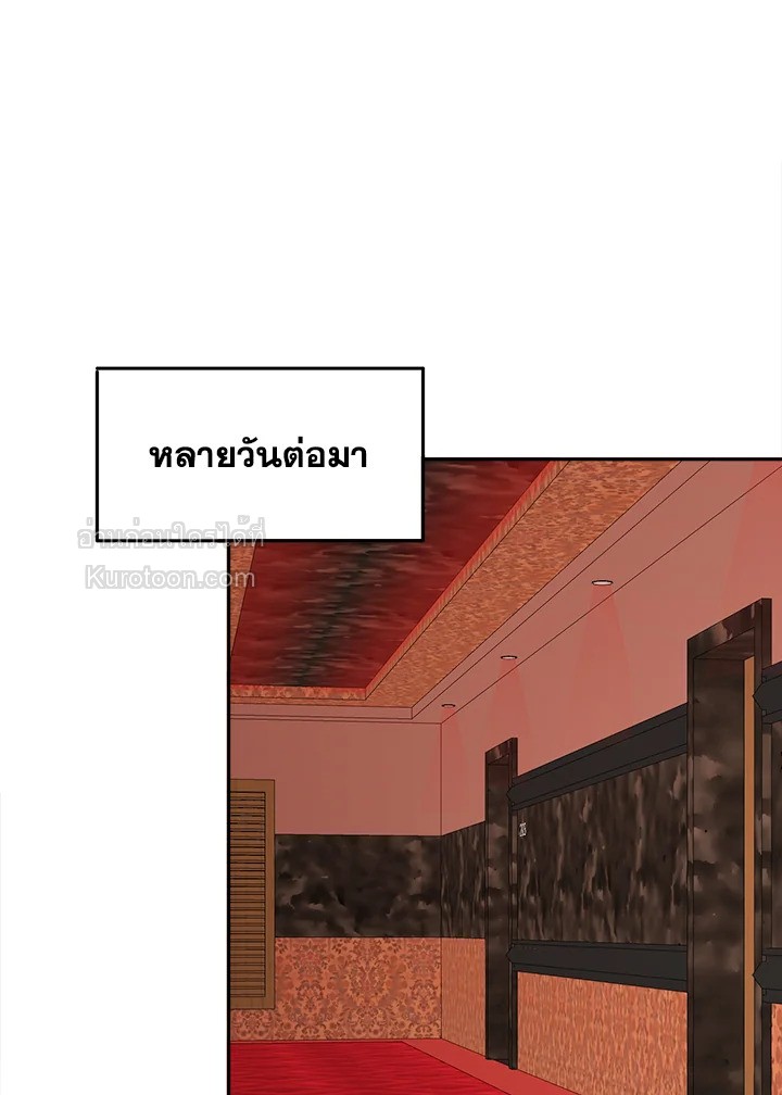 หน้า 89