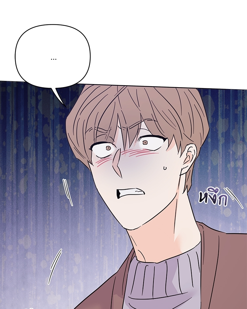 หน้า 90