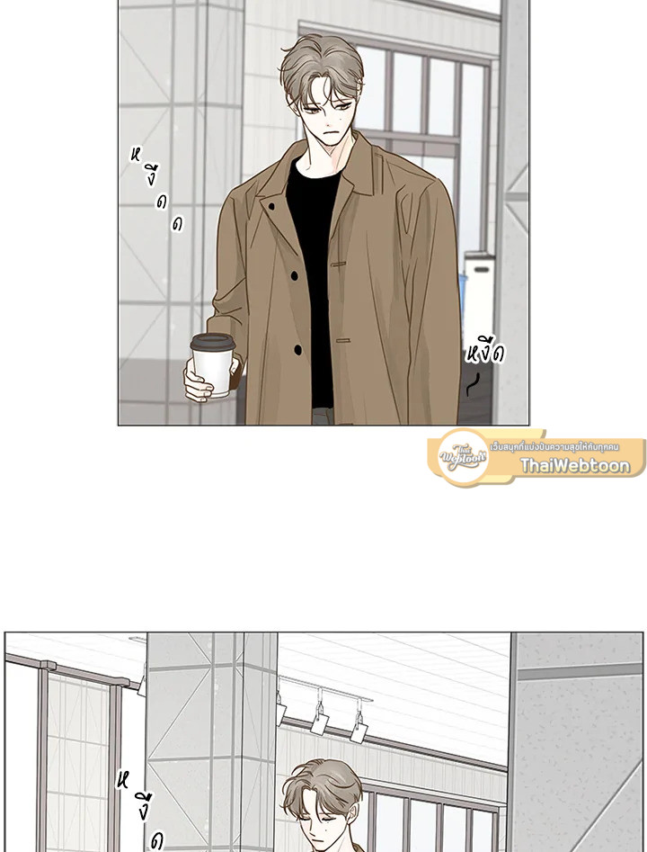 หน้า 76