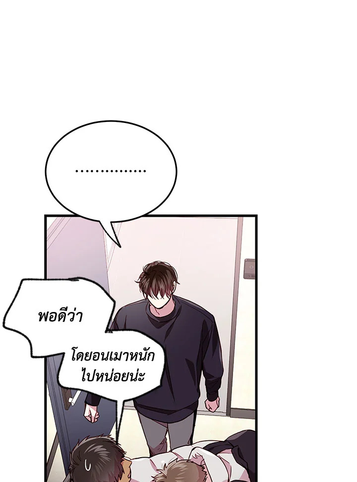 หน้า 72