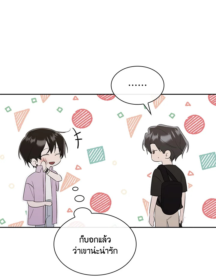 หน้า 95