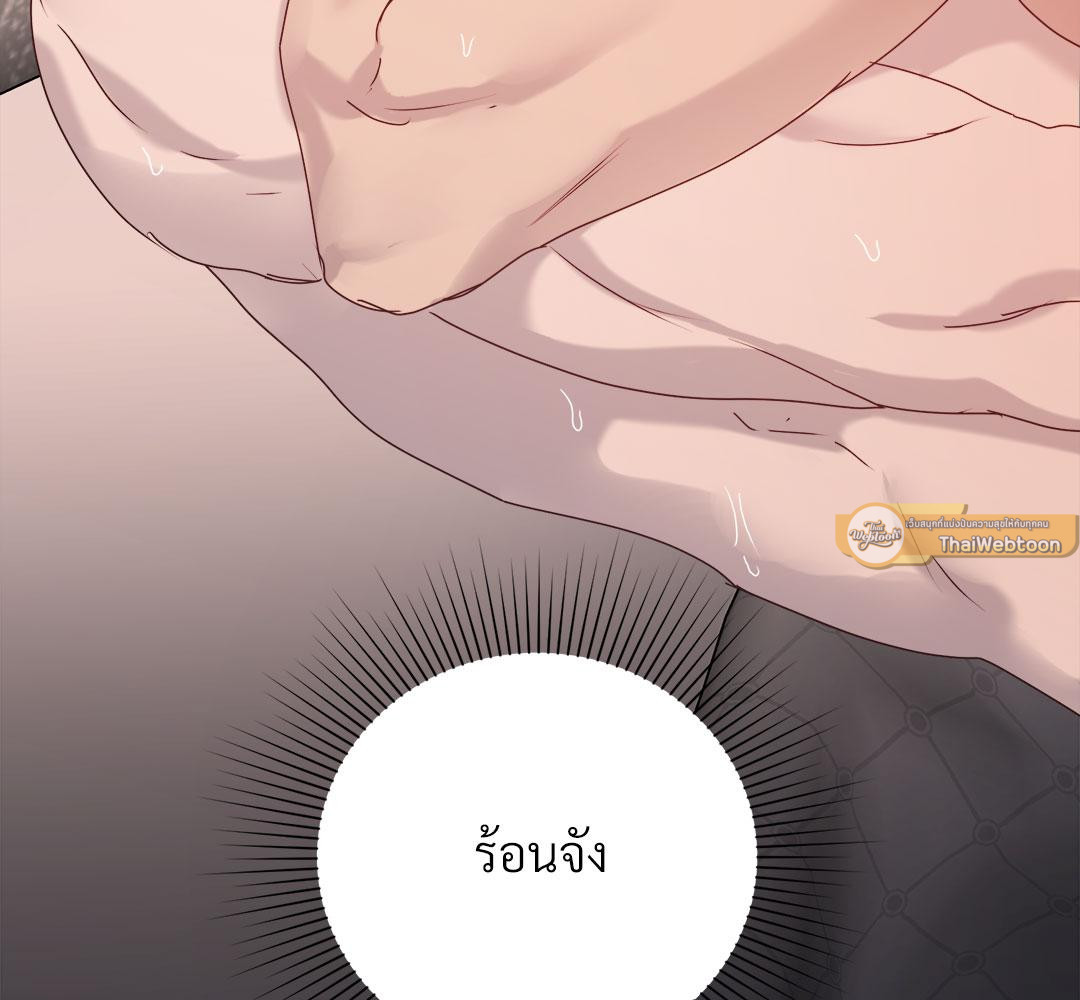 หน้า 109