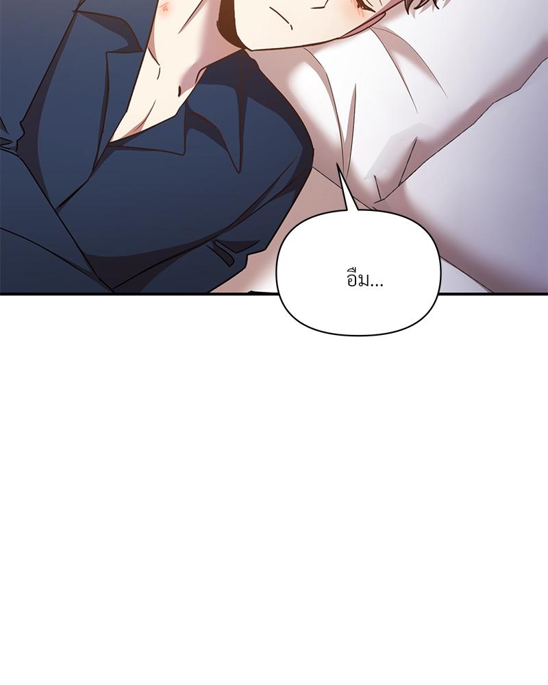 หน้า 72