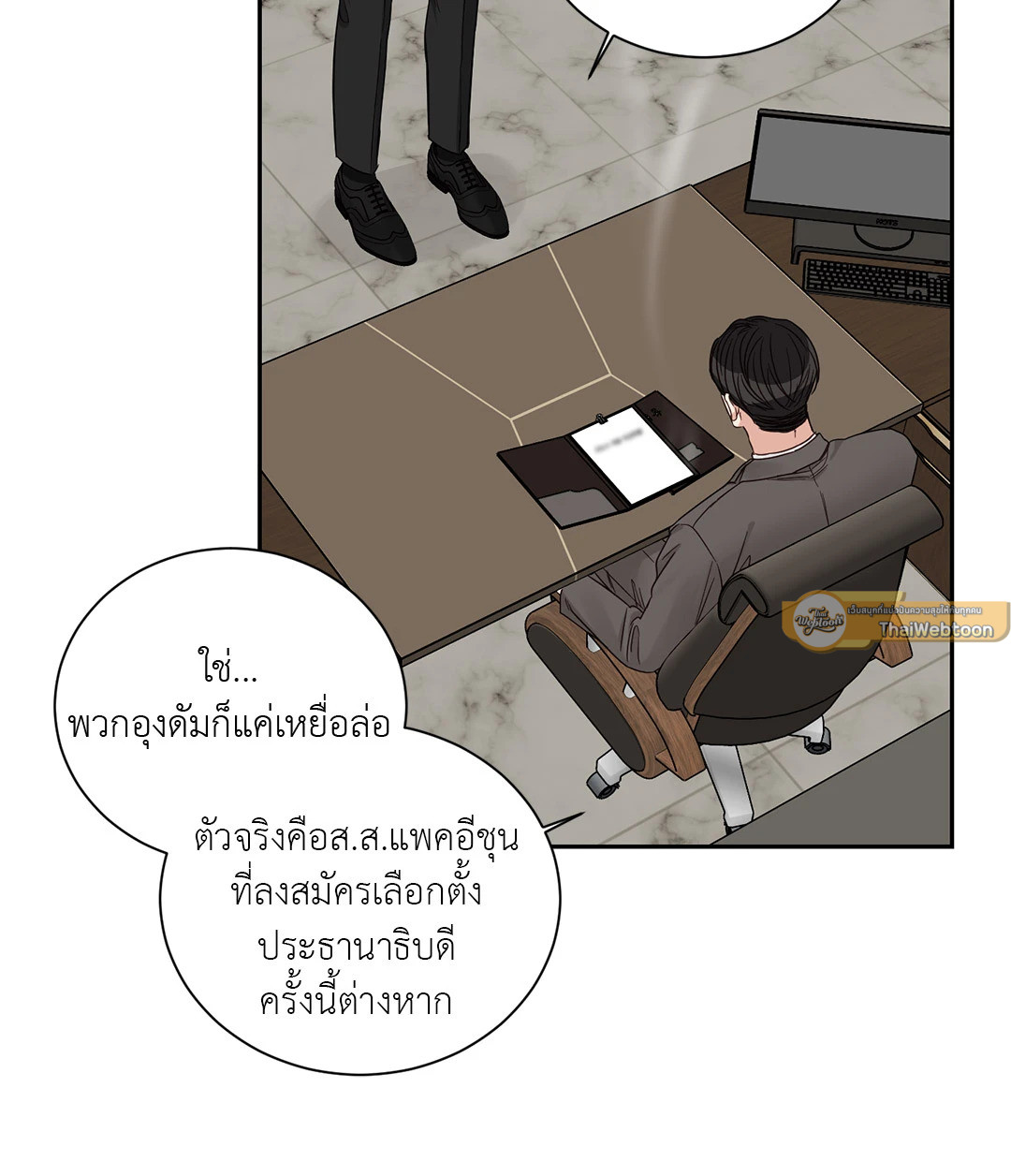 หน้า 40