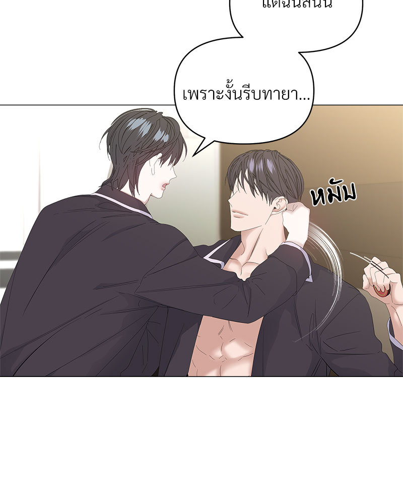 หน้า 53