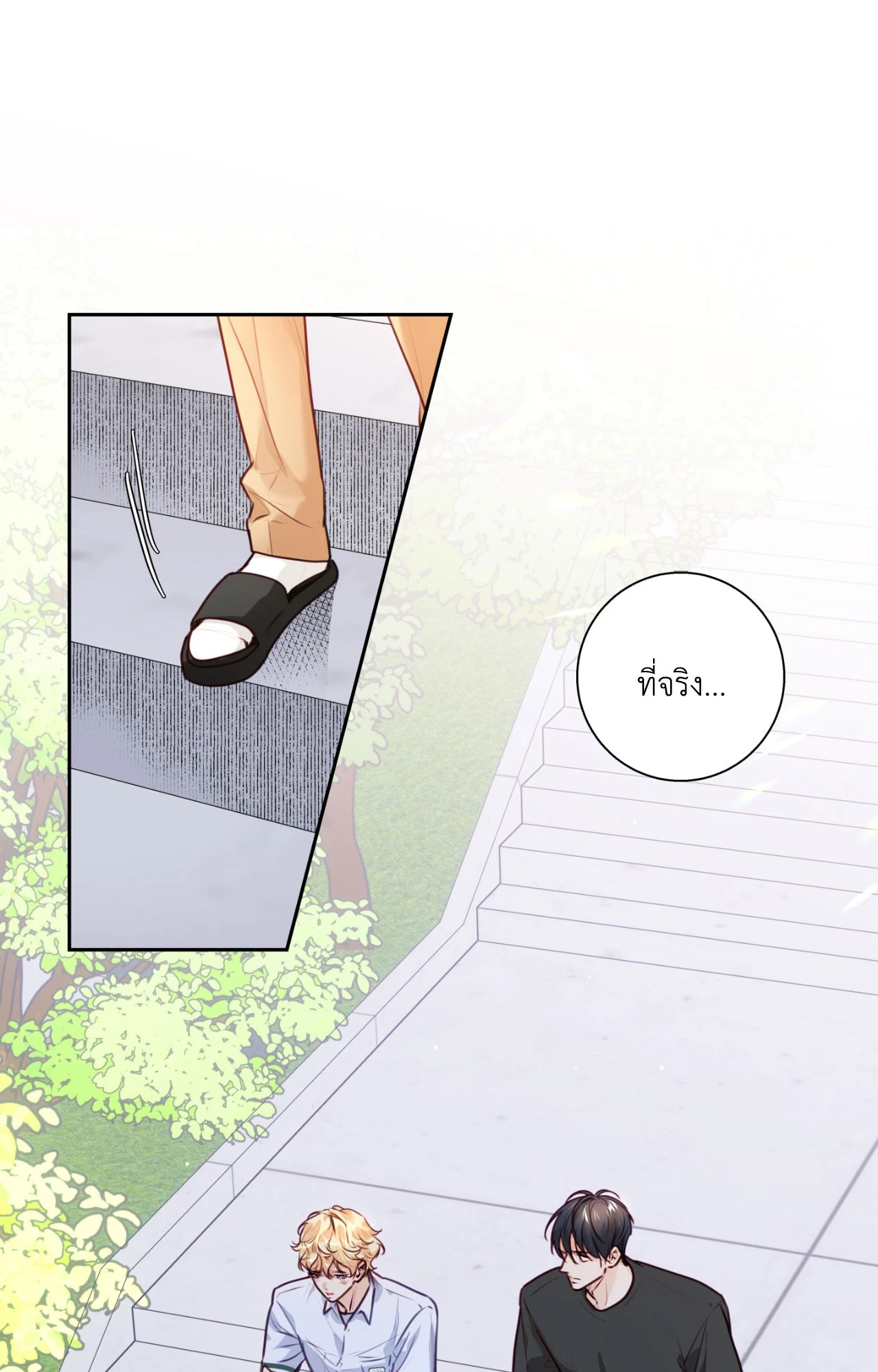 หน้า 62