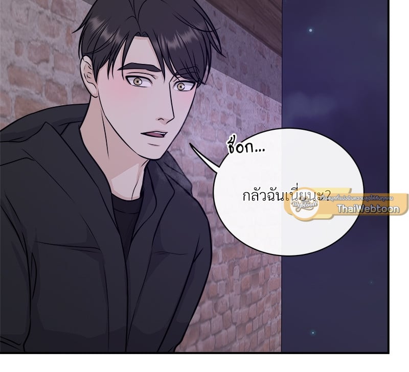หน้า 48