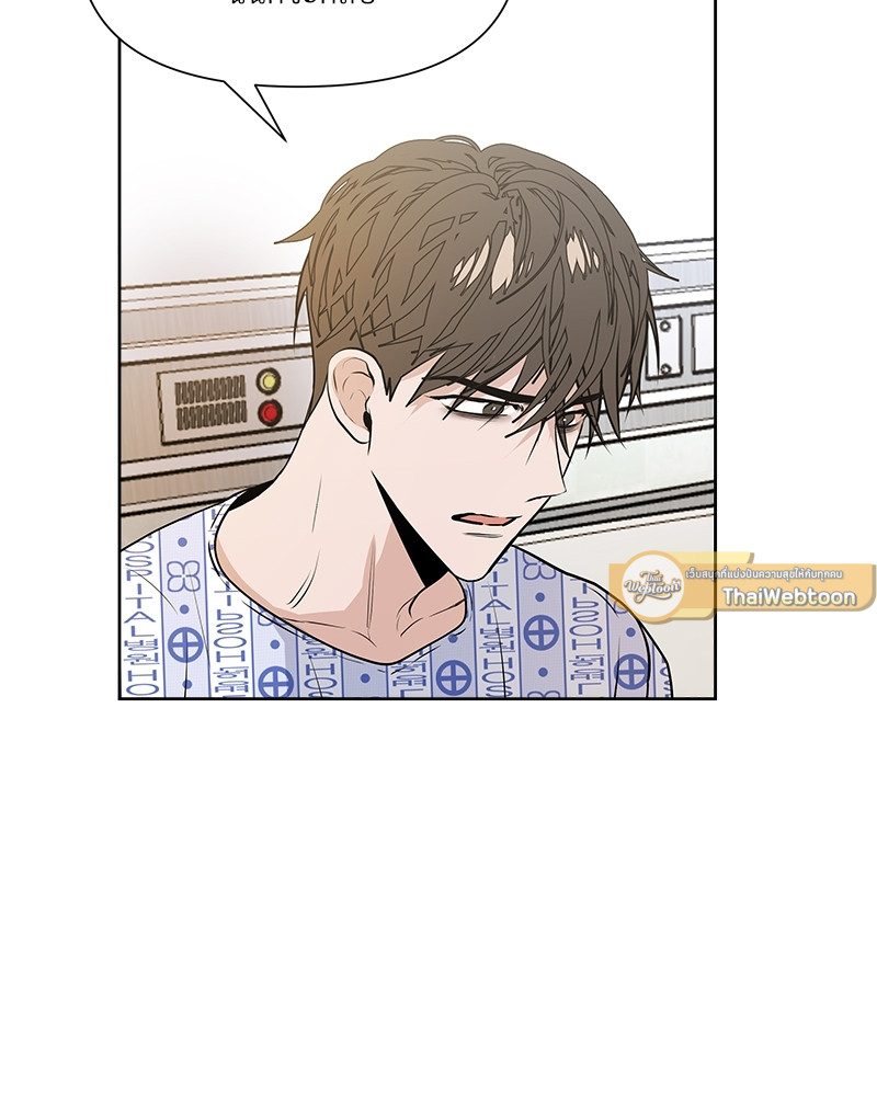 หน้า 103