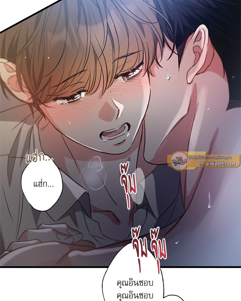 หน้า 127