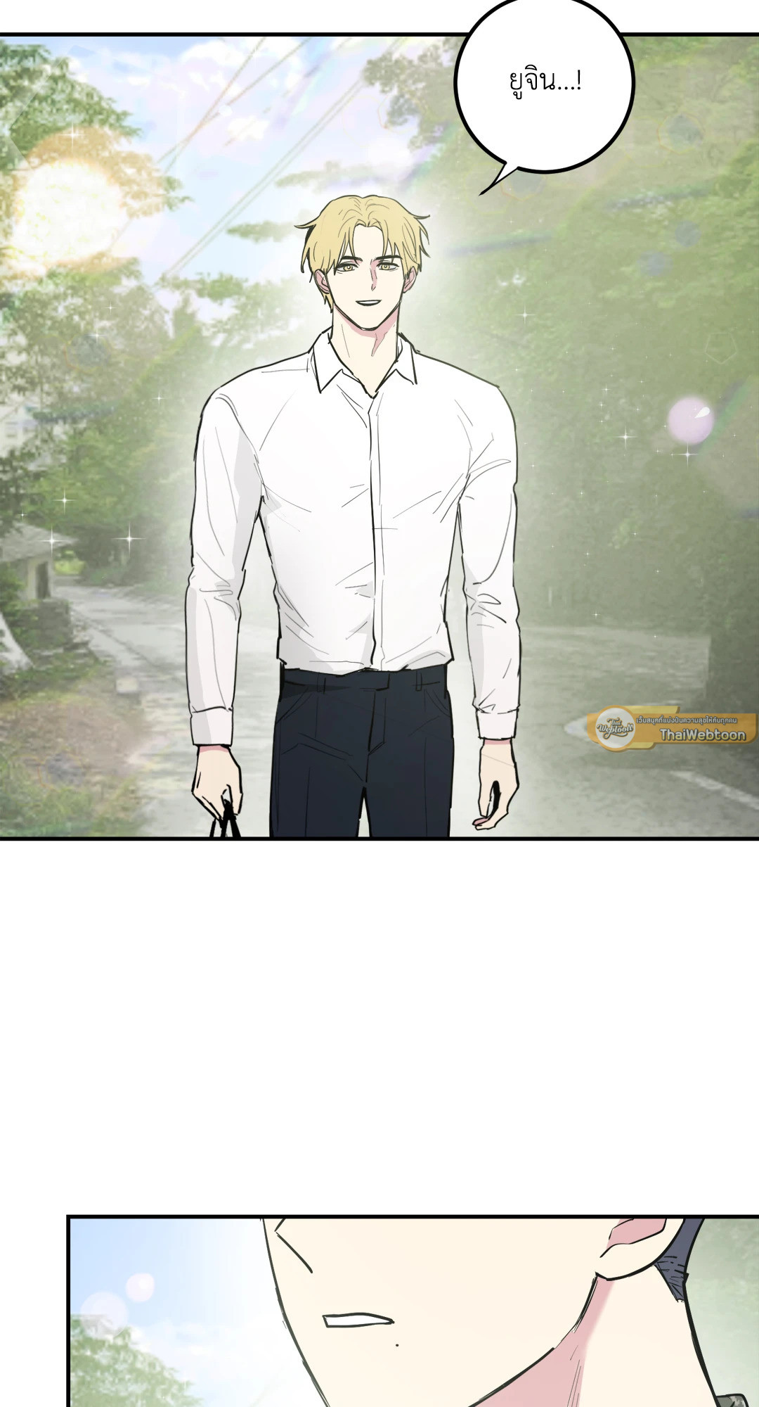 หน้า 61