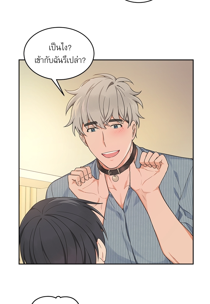 หน้า 45