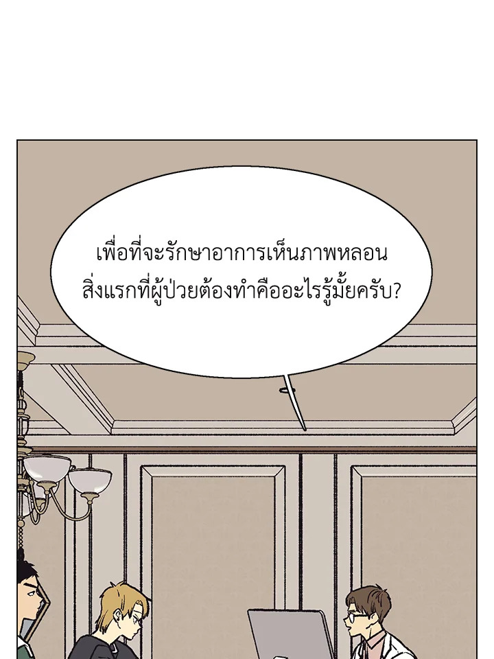 หน้า 72