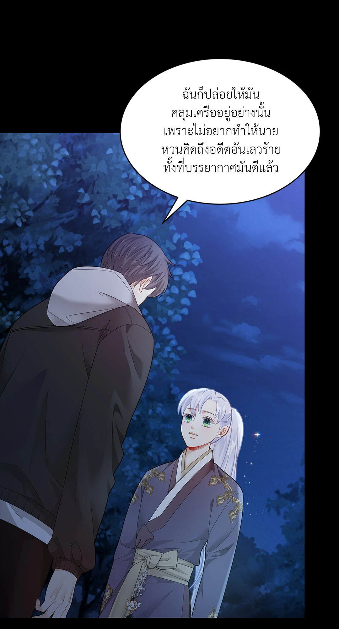 หน้า 64