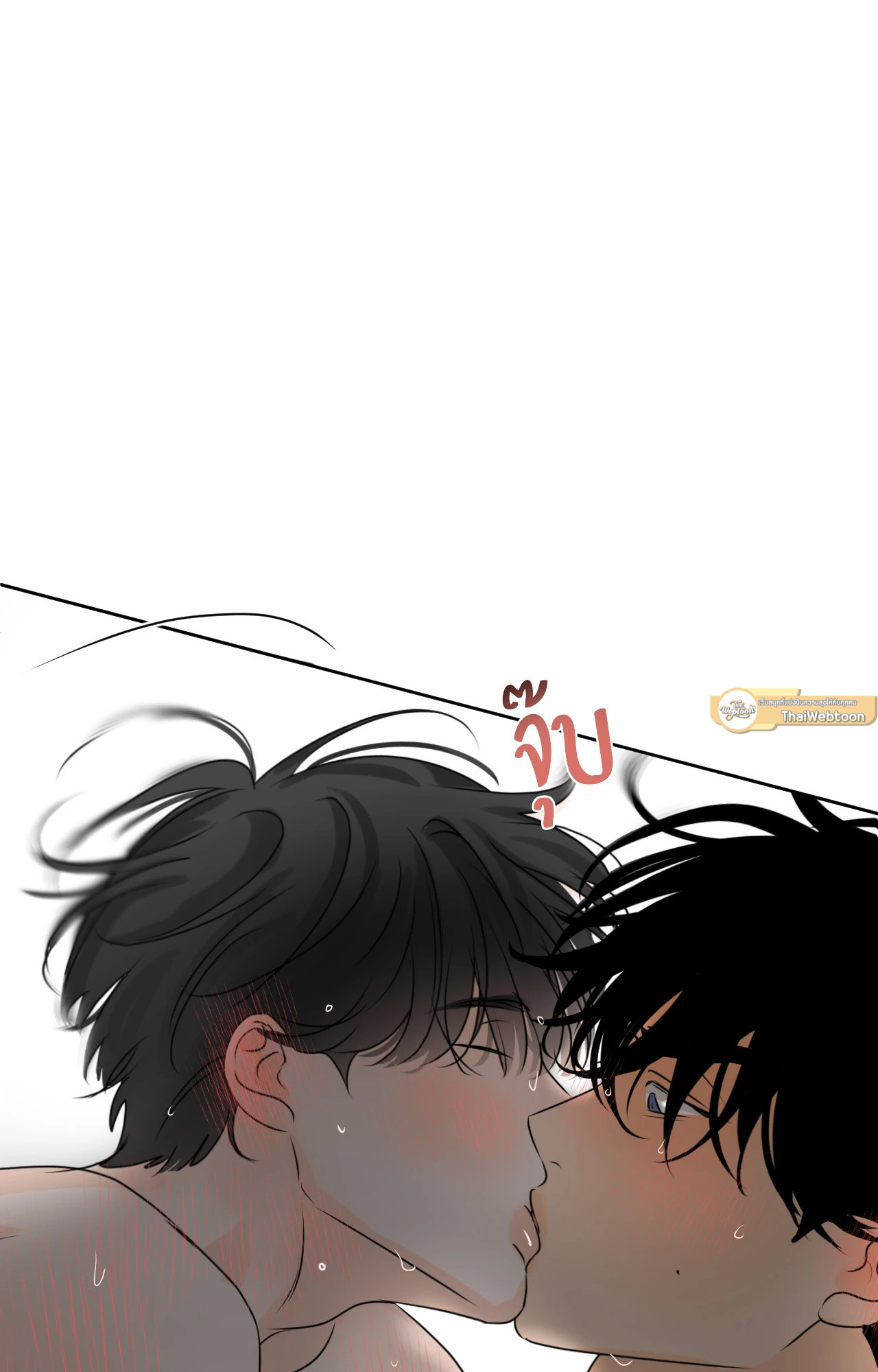 หน้า 114