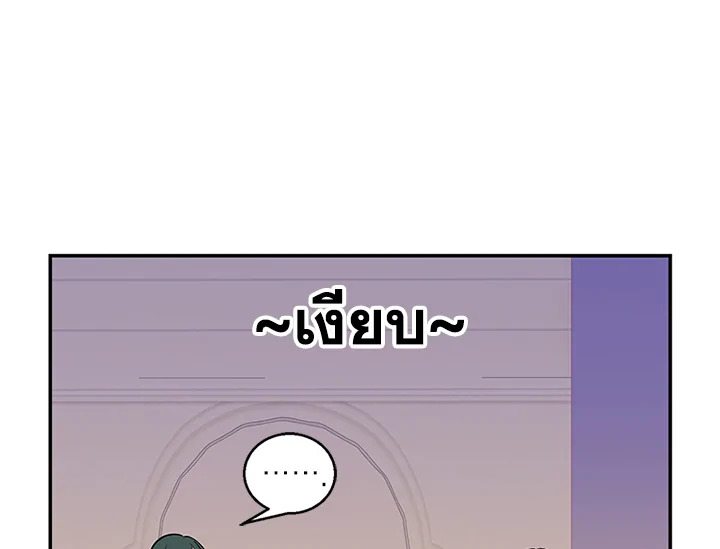 หน้า 109