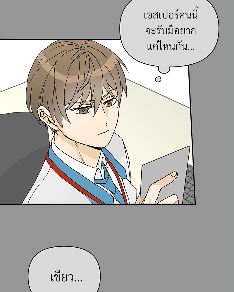 หน้า 66