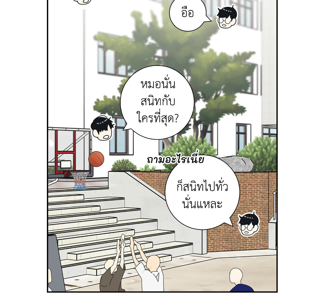 หน้า 59