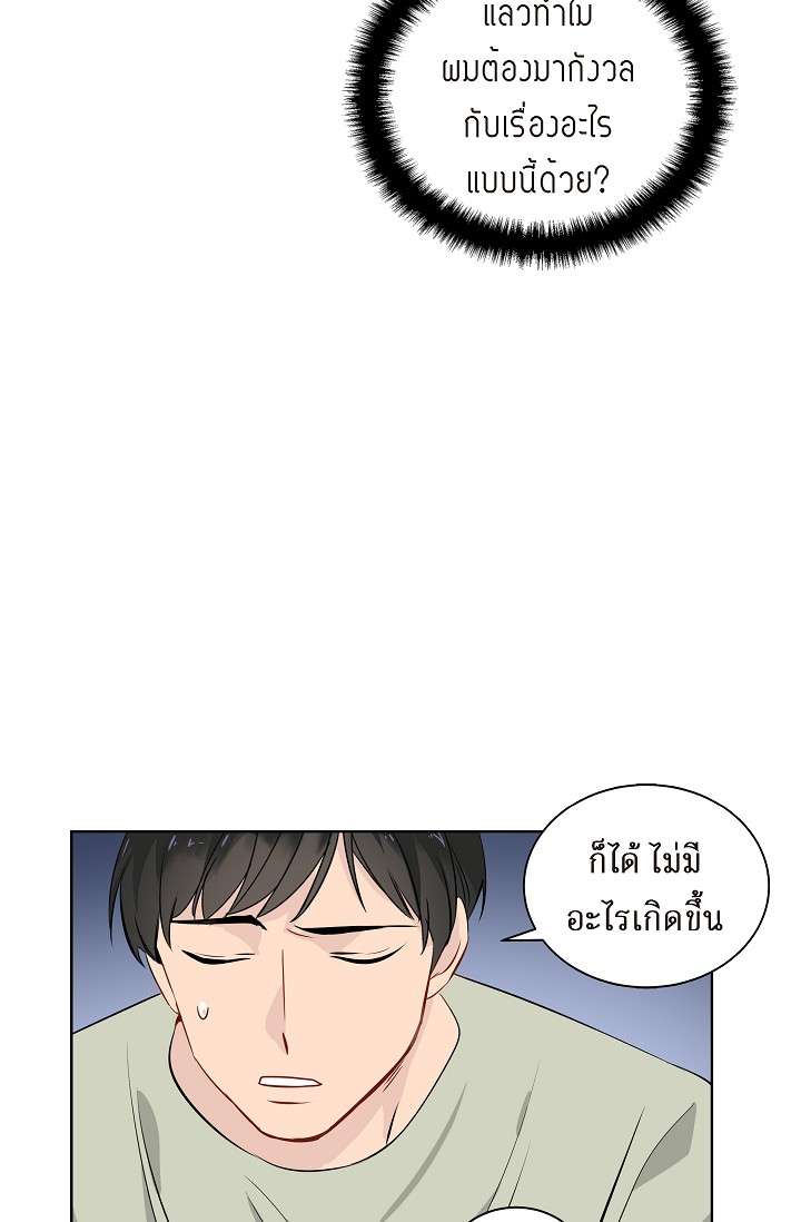 หน้า 60