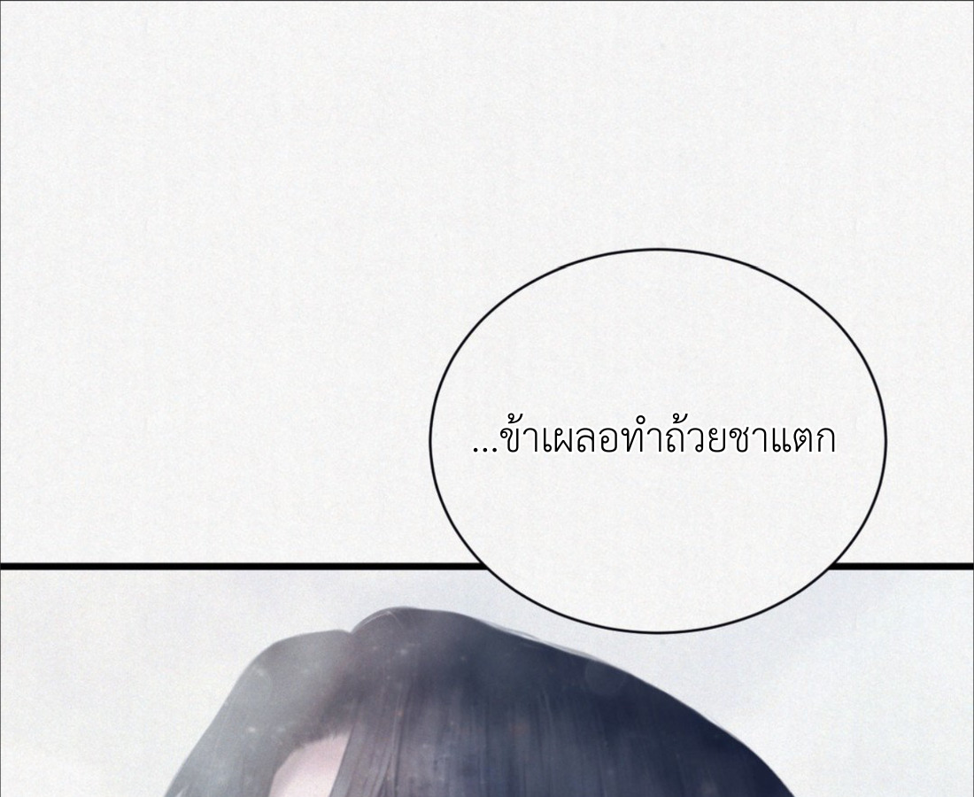 หน้า 127