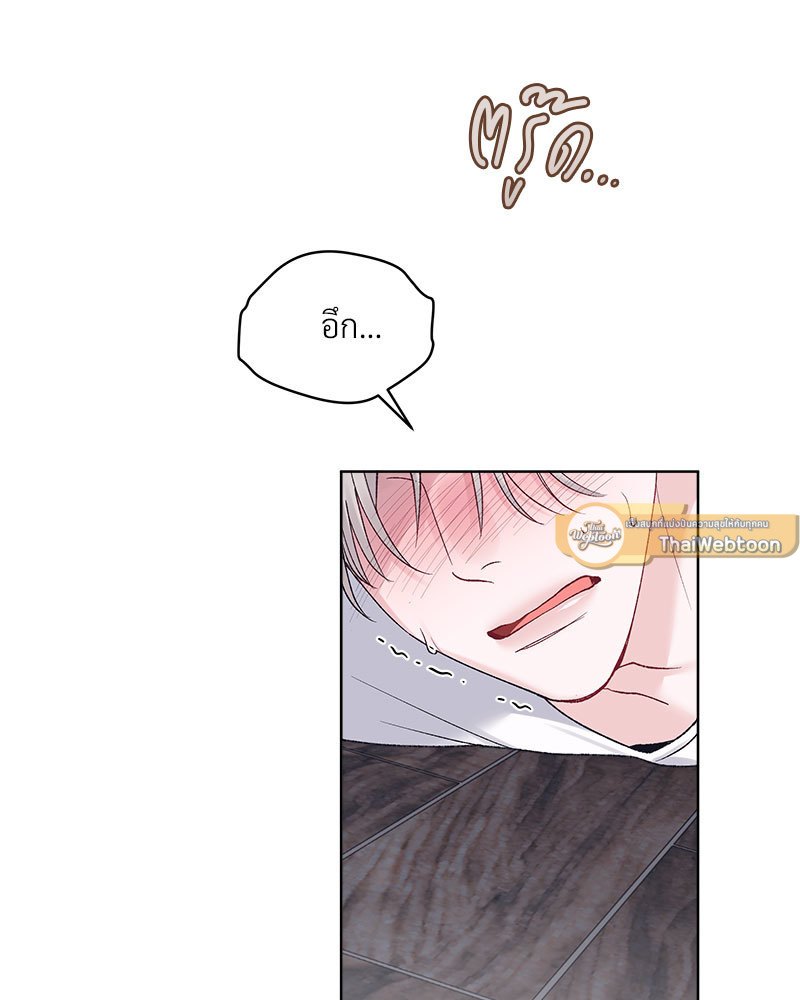 หน้า 70