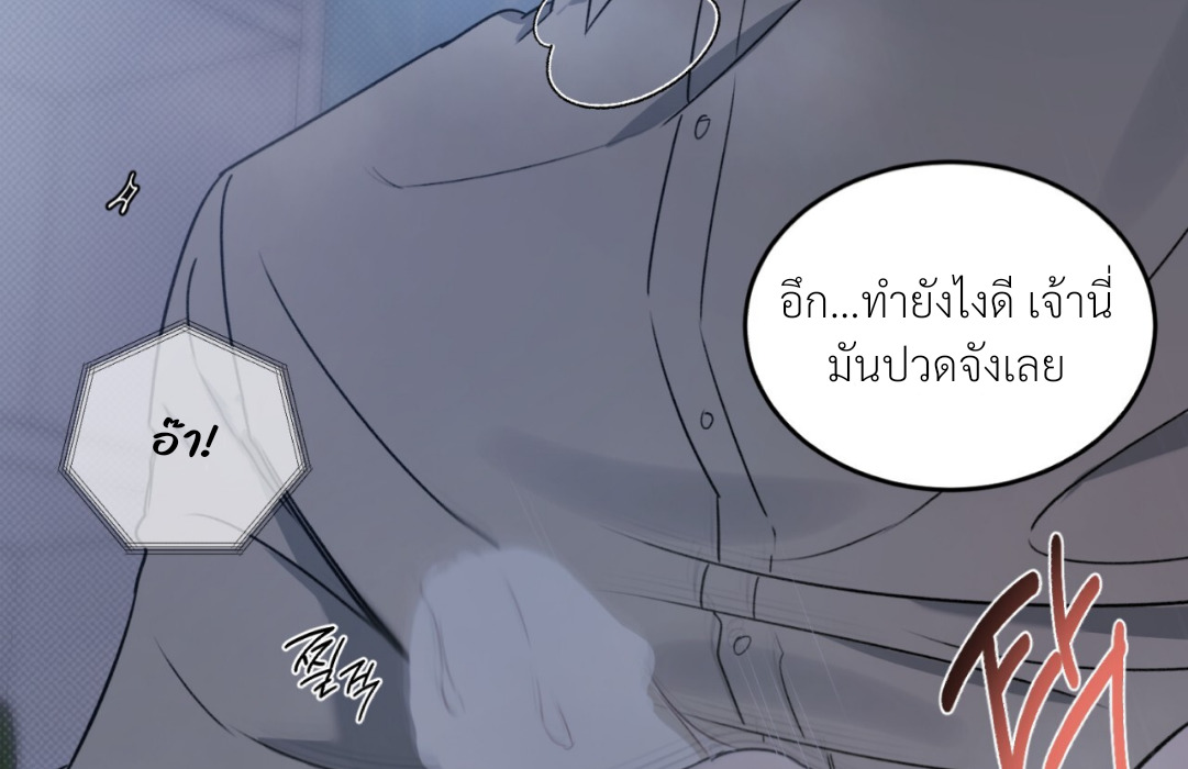 หน้า 155