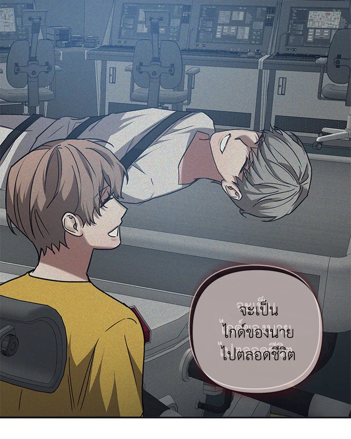 หน้า 51